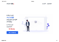 merkato3DOutput.pdf